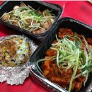 치교 치밥 이미지