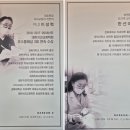 바른이연합치과의원 이미지