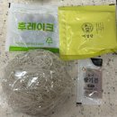 궁중 | 집에서도 간편하게 즐기는 정통 한식, 미정당 궁중잡채 후기