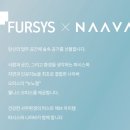 그린헬스테크 이미지