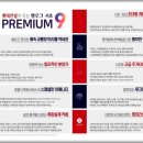 에스엘라이프(주) 이미지