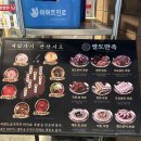 아브뉴프랑 퍼플 이미지