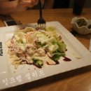 파스타부오노 홍대점 이미지