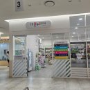 3층 온누리약국 이미지