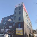 논산가구아울렛 | 부여 가구단지 발품 지옥 탈출! 전문가가 슬쩍 알려준 '찐' 가성비 성지