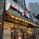 두마농장 이미지