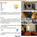 베트남 다낭 호이안 내돈내산 수남네일&amp;스파, 퍼즈 앤 엔조이 후기