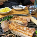 맛있는고기에솜씨를더하다 구포점 이미지