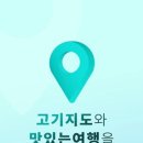 황성한우숯불갈비