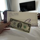 11545-01-52-11 | #보라매 카리스산후조리원 입소 11~13일차 기록 일기 0103