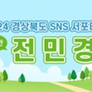신평3길 이미지