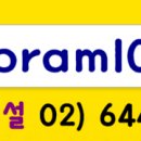 해뜰인테리어 이미지