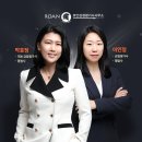 승리행정사사무소 이미지