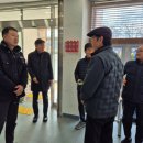 대병면 보건지소 이미지