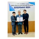 웰에스주 이미지