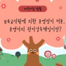 변호사설세웅법률사무소