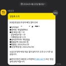 엠앤에스 이미지