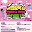 별별콘텐츠