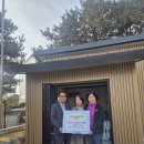 산남동행정복지센터 이미지