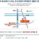 부영골 이미지