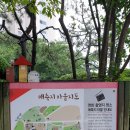 하동이용원 이미지