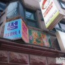 광태소극장 이미지