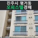 월드슈퍼빌 이미지