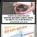 더원광고 이미지