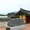 마성천 이미지