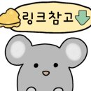 수학&유연수학교습소 이미지