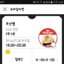 우리상회 이미지