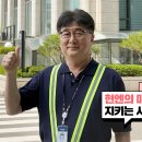 계동1 이미지