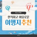 안심산길 이미지