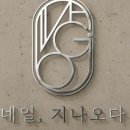 네일925 네이버블로그