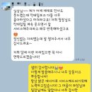 퍼플 케이터링