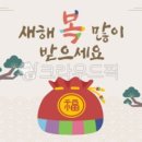 춘하추동 이미지