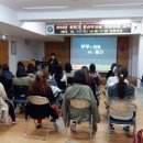 탕정보건지소 이미지