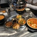 신설돈가 이미지