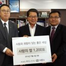 (주)경암