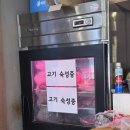 CU대구북구대로점 | 대구 북구 삼겹살 맛집 추천｜고성동 맛집 골목집 숙성삼겹 후기