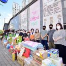 장기본동행정복지센터 이미지