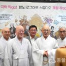 부산평화시장(전통시장) 이미지