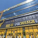들성로-5 티스토리