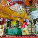 롯데마트동두천점 이미지