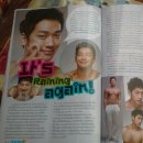 아시안소닉 네이버블로그