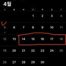 마일스톤소아청소년과의원 이미지