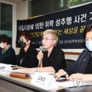 법무법인온세상 이미지