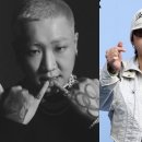 구스범스 이미지