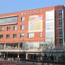 광교노인복지관 이미지