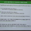 대강목장 티스토리